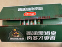 雨潤黑豬皇特級香腸65g×50支（整箱）  肉含量≥80%泡面伙伴休閑零食 曬單實(shí)拍圖