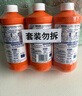 威猛先生（Mr Muscle） 管道疏通劑 500g*3瓶 下水道疏通劑 馬桶衛(wèi)生間管道疏通 曬單實拍圖