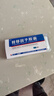 [金花] 轉移因子膠囊 3mg:0.1mg*24粒/盒 5盒裝 曬單實(shí)拍圖