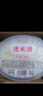 孝感米酒糯米酒甜酒醪糟米酒湯圓月子米酒甜酒湖北特產(chǎn)酒釀甜米酒 400g*1盒 曬單實(shí)拍圖