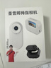 墨雪卿拇指相機Vlog第一視角拍攝相機胸前隨身記錄儀帶充電倉便攜口袋相機戶(hù)外拍攝行車(chē)記錄儀DM10 白色128G+磁吸掛繩【套餐四】 曬單實(shí)拍圖