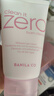 芭妮蘭（banila co）致柔潔面霜 120ml（洗面奶 潔面膏 水潤不緊繃 柔和潔面） 曬單實(shí)拍圖