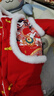 婧麒（JOYNCLEON）嬰兒過(guò)年喜慶衣服冬季男女寶寶連體衣紅色棉服百天周歲拜年服 大紅龍騰云+帽子 90cm 曬單實(shí)拍圖