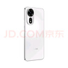 Hi nova 12 SE 5G全網(wǎng)通手機后置一億像素光影人像拍照游戲手機 256GB 雪域白 曬單實(shí)拍圖