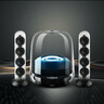 哈曼卡頓水晶4代 桌面藍牙音箱  電腦通用雙聲道 Soundsticks4 電腦音箱桌面藍牙音箱氛圍燈音響教師禮物 水晶4 黑色款 曬單實(shí)拍圖