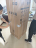 米家小米186L雙門兩門小型家用節(jié)能低音租房宿舍冷藏冷凍以舊換新官方正品小冰箱BCD-186MDM02 曬單實拍圖