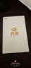 興麟【全包防護】適用小米17ProMax背屏膜17Pro鏡頭膜xiaomi 17PM后屏幕鋼化膜一體全覆蓋防刮相機保護 【AR增透1片裝】背屏鏡頭一體覆蓋 適用小米17ProMax 曬單實拍圖