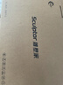 雕塑家16英寸2K/2.5k便攜式顯示器 120Hz高刷 100%sRGB色域 電腦筆記本副屏switch手機PS5擴展屏MF16LQ 曬單實(shí)拍圖
