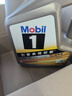 美孚（Mobil）美孚一號 縱馳版 專(zhuān)屬表現全合成機油  5W-30 C2 SP級 4L  曬單實(shí)拍圖