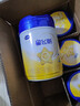 飛鶴星飛帆 嬰幼兒配方奶粉2段(6-12個(gè)月)900g*6 【5HMOs】專(zhuān)利OPO 曬單實(shí)拍圖