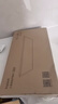 linptech人體存在智能平板燈 集成吊頂廚衛面板燈 已接入米家APP LP1-3060 曬單實(shí)拍圖