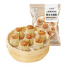 大希地糯米大燒麥 1200g 約24個(gè) 家庭面點(diǎn)早餐 加熱即食 冷凍半成品 曬單實(shí)拍圖