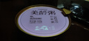 [神威] 潤伊容膠囊 0.35g*12粒*2板/盒 治療痤瘡 黃褐斑 經(jīng)典傣藥 曬單實(shí)拍圖
