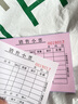 西沖【專(zhuān)賣(mài)店專(zhuān)用】銷(xiāo)售小票二聯(lián)定制商品結算憑證單購物票據本產(chǎn)品收款收據品牌旗艦店銷(xiāo)貨清單三聯(lián) 銷(xiāo)售小票/2聯(lián)/100張/10本 曬單實(shí)拍圖