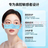 DIFKING過(guò)敏性鼻炎鼻罩一次性專(zhuān)用口罩鼻用豬鼻子防塵防花粉防風(fēng)成人兒童 白色10只裝 曬單實(shí)拍圖