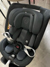 maxicosi邁可適兒童安全座椅0-7歲寶寶嬰兒 iSpace邁越星iSize認證 柏林灰 曬單實(shí)拍圖