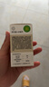 潤本（RUNBEN）電蚊香液180晚45ml×6瓶補充裝防蚊驅蚊水無(wú)香型 曬單實(shí)拍圖