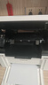 奔圖（PANTUM）M1 lite激光打印機黑白家用辦公三合一 學(xué)生作業(yè)手機無(wú)線(xiàn)打印打卷子 辦公室打印復印掃描一體機 曬單實(shí)拍圖