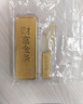 中國黃金（CHINA GOLD）【中國黃金】100g新款財(cái)富金條投資收藏儲(chǔ)值支持回購 100g 曬單實(shí)拍圖