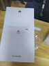 HUAWEI Pura 80 新品華為手機p80 絲絨直屏 紅楓原色影像 全新鴻蒙AI 華為pura80手機 現貨速發(fā) 絲絨黑 12GB+512GB 全網(wǎng)通 曬單實(shí)拍圖