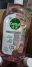 滴露（Dettol）香氛自然衣物消毒液殺菌48H留香洗衣除汗臭兒童玩具消毒水1L*4 曬單實(shí)拍圖