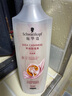 施華蔻（Schwarzkopf）羊絨脂滋養洗發(fā)露400ml【臨期清倉】 曬單實(shí)拍圖