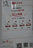 一本小學(xué)生同步作文三年級(jí)上冊(cè) 2025秋語文滿分作文單元習(xí)作好詞好句素材積累寫作方法技巧優(yōu)秀范文大全 曬單實(shí)拍圖