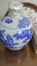 景德鎮陶瓷青花瓷古井鎮特產(chǎn)濃香型純糧白酒原酒60度2.5L裝密封 61度 2500mL 1壇 【原酒8年】原汁原味/不勾不調 曬單實(shí)拍圖