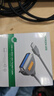 綠聯(lián)USB并口打印線(xiàn) DB36針數據線(xiàn)轉接頭 USB2.0轉1284孔老式打印機轉換線(xiàn) CN36連接線(xiàn) 2米 20225 曬單實(shí)拍圖