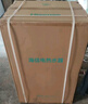 海信（Hisense）80升家用電熱水器3200W變頻省電節能免換鎂棒以舊換新一級能效安全雙防ES80-DYJ3國家補貼20% 曬單實(shí)拍圖
