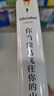你當像鳥(niǎo)飛往你的山 贈書(shū)簽 中文版銷(xiāo)量超300萬(wàn)冊 比爾·蓋茨年度特別推薦 登頂《紐約時(shí)報》暢銷(xiāo)榜80+周 曬單實(shí)拍圖