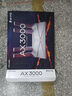 普聯(lián)（TP-LINK） 大道AX3000滿(mǎn)血WiFi6千兆無(wú)線(xiàn)路由器 5G雙頻家用穿墻 Mesh 3000M無(wú)線(xiàn)速率 信號增強 易展 XDR3010 曬單實(shí)拍圖