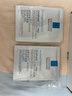 理膚泉【孫穎莎推薦】B5面膜PRO15片套裝補水保濕修護護膚品11.11搶先購 曬單實(shí)拍圖