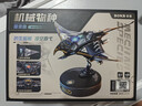 若態(tài)若客魔鬼魚(yú)diy拼裝機(jī)械模型積木拼圖機(jī)甲兒童玩具男孩生日禮物女 曬單實(shí)拍圖