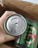 青島啤酒（TsingTao）經(jīng)典系列濃郁麥香500ml*24聽(tīng)（多廠(chǎng)生產(chǎn)隨機發(fā)貨）中秋節送禮 曬單實(shí)拍圖