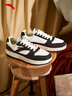 安踏元年2.0丨板鞋男厚底學(xué)生小白鞋情侶復古潮流增高運動(dòng)鞋休閑鞋 曬單實(shí)拍圖