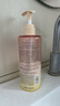 KIMTRUE且初【董潔同款】太陽(yáng)紅梨洗發(fā)水500ml 煥亮發(fā)絲控油蓬松養護頭皮 曬單實(shí)拍圖