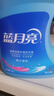 藍月亮洗衣液12斤套裝：亮白增艷薰衣草3kg瓶+1kg袋*3 曬單實(shí)拍圖