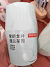 京東京造 遇見(jiàn)茶園茉莉龍井空氣香氛 浴室香薰空氣清新劑室內除臭400ml 曬單實(shí)拍圖