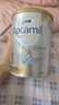 愛(ài)他美（Aptamil）澳洲白金嬰幼兒高含量DHA和葉黃素配方奶粉6個(gè)月及以上寶寶新西蘭 【推薦9罐 膨脹金每罐減10】白金3段 效期27年5月 900g 曬單實(shí)拍圖