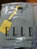 ELLE綿羊毛撞色正肩T恤女2025秋新款簡(jiǎn)約時(shí)尚設計感內搭休閑上衣 淺灰 L 曬單實(shí)拍圖
