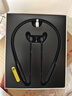 漫步者（EDIFIER）W200BT Free 頸掛式運(yùn)動(dòng)藍(lán)牙耳機(jī) 金標(biāo)認(rèn)證 支持快充 通話降噪 適用蘋果華為小米OPPO手機(jī) 黑色 曬單實(shí)拍圖