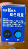 英雄（HERO）鋼筆/簽字筆墨水非碳素墨水50ml藍黑色英雄墨水202 曬單實(shí)拍圖