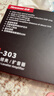 紐曼（Newmine）U-303小蜜蜂擴音器教師專(zhuān)用講課喇叭無(wú)線(xiàn)領(lǐng)夾式戶(hù)外導游講解器迷你便攜式隨身播放器大音量 黑 曬單實(shí)拍圖