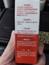 白云山眼部抗皺植萃精華油緊致淡化細(xì)紋眼袋黑眼圈補(bǔ)水保濕兩瓶裝40ml 曬單實(shí)拍圖