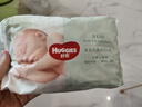 好奇（Huggies）小森林試用裝尿不濕心鉆裝紙尿褲小碼S4片(4-8kg) 曬單實(shí)拍圖
