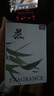 德龍祥 DLORXARN車(chē)載香薰固體汽車(chē)香水氛男女士專(zhuān)用高檔胖東來(lái)車(chē)內用高端持久留香 全季酒店禪茶【秒香滿(mǎn)車(chē)】520天持久飄香丨凈味除醛 曬單實(shí)拍圖