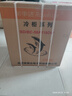 榮事達（Royalstar）小冰柜家用小型冷凍保鮮迷你冷藏商用臥式冷柜單用儲母乳柜節能省電 【萬(wàn)人推薦 一級節能】單溫 58L 曬單實(shí)拍圖