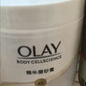 玉蘭油（OLAY）身體磨砂膏瑩亮臻護200g保濕滋潤溫和去角質(zhì) 【正裝1瓶】200g 曬單實(shí)拍圖