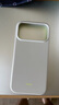 Apple Beats款 iPhone 17ProMax支架保護(hù)殼-淺巖灰 手機(jī)殼蘋果17手機(jī)殼蘋果手機(jī)殼帶支架 曬單實(shí)拍圖